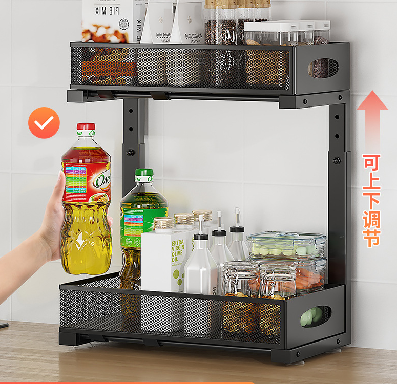 Étagère de rangement coulissante sous l'évier, à deux niveaux et réglable, parfaite pour les fournitures de cuisine.