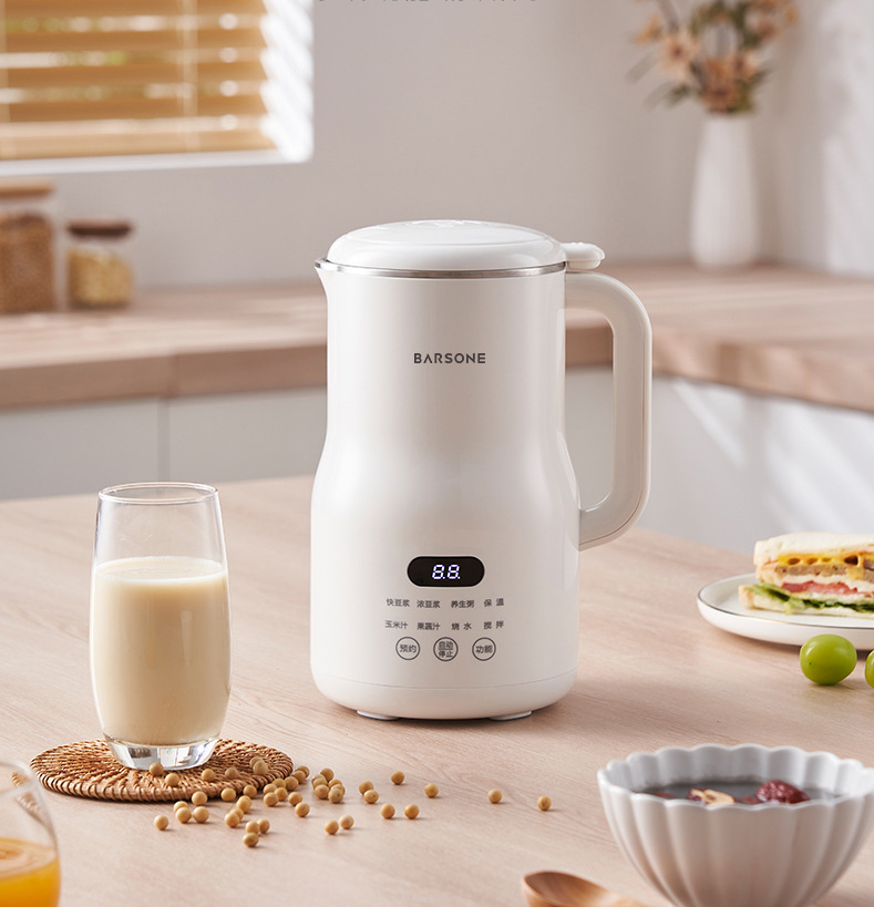 BARSONE PENSON mini wall breaker soybean milk machine intelligent cooking free filtering free household cooking machine fully automatic
