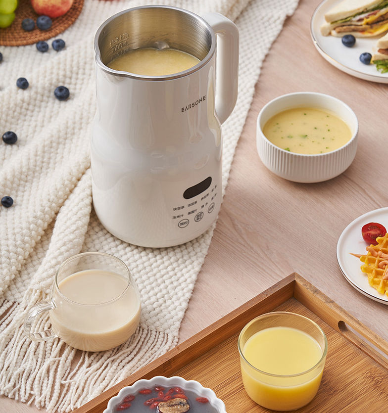 BARSONE PENSON mini wall breaker soybean milk machine intelligent cooking free filtering free household cooking machine fully automatic