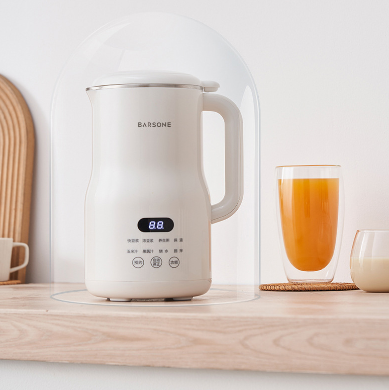 BARSONE PENSON mini wall breaker soybean milk machine intelligent cooking free filtering free household cooking machine fully automatic