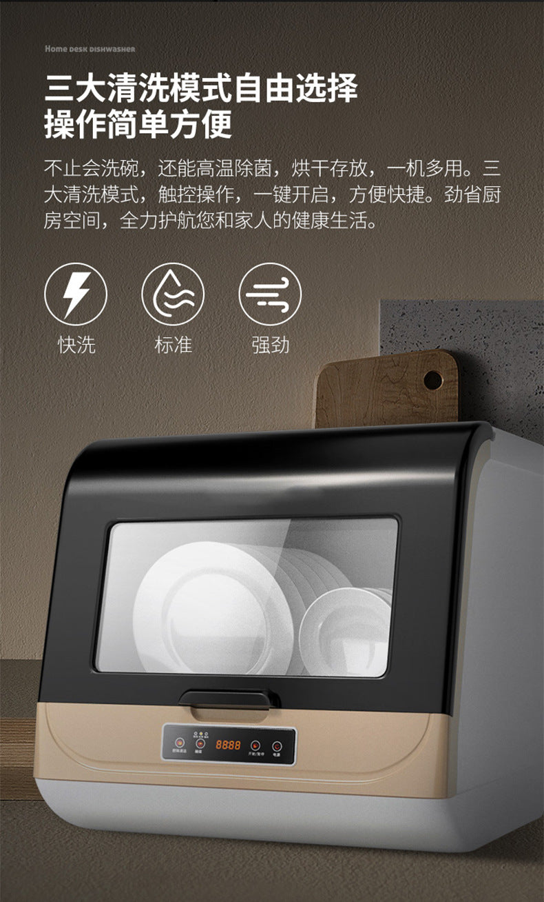 Lave-vaisselle commercial, lave-vaisselle intelligent pour la maison, petit lave-vaisselle automatique électrique portable pour les paresseux, sans installation pour un usage domestique.