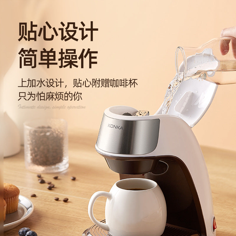 Cafetière, entièrement automatique, petite cafetière portable pour la maison, mini cafetière américaine à filtre pour le bureau.