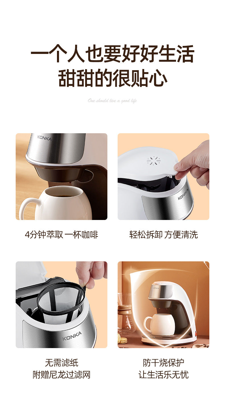 Cafetière, entièrement automatique, petite cafetière portable pour la maison, mini cafetière américaine à filtre pour le bureau.