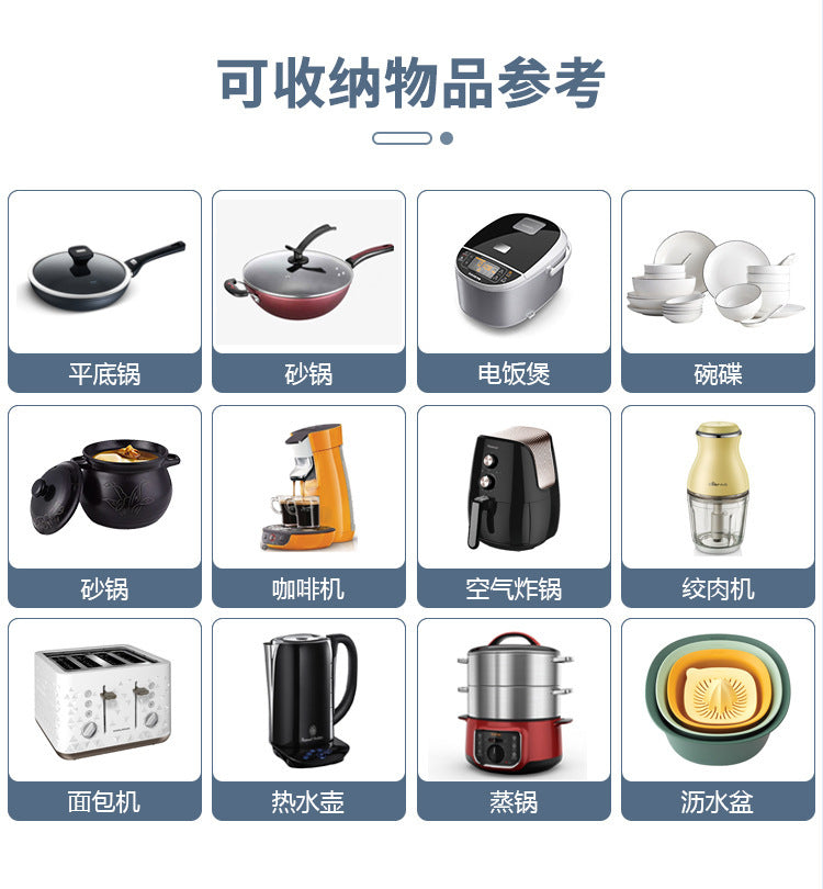 Étagère de rangement de cuisine, usage domestique, organisateur d'ustensiles de cuisine multifonctionnel, support de rangement, armoire multicouche, support de casseroles sous évier et cuisinière.
