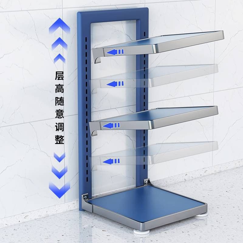 Étagère de rangement de cuisine, usage domestique, organisateur d'ustensiles de cuisine multifonctionnel, support de rangement, armoire multicouche, support de casseroles sous évier et cuisinière.