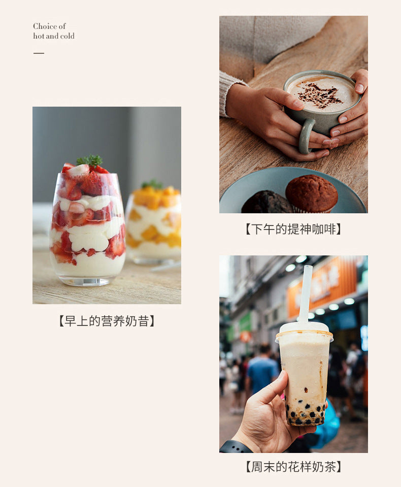 Automatic household milk frother, hot and cold electric milk frother, milk frother, mixing cup, milk frothere