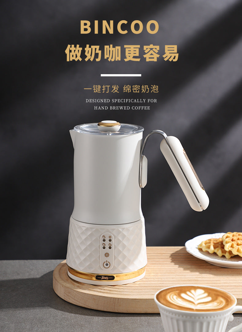 Bincoo electric milk frother, fully automatic milk frother, small household hot and cold coffee milk frother, mixer and frother.