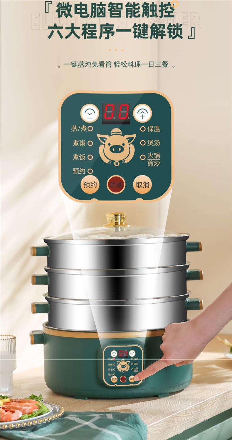 Marmite électrique, mini marmite, marmite électrique, petite marmite électrique intégrée, multifonctionnelle, marmite chauffante électrique, petite marmite domestique, version mini.
