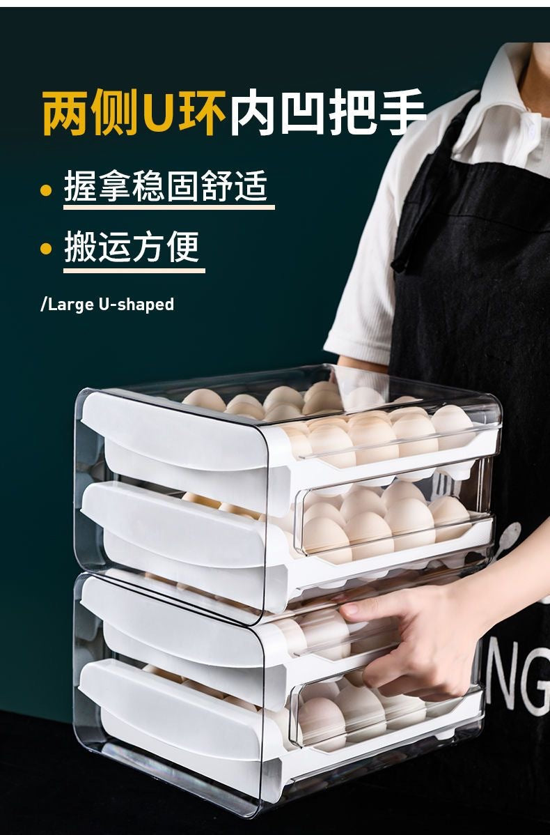 Boîte de rangement pour œufs, rangement pour réfrigérateur, style tiroir, gadget de cuisine en plastique, en boîte, récipient de conservation de la fraîcheur à double couche.