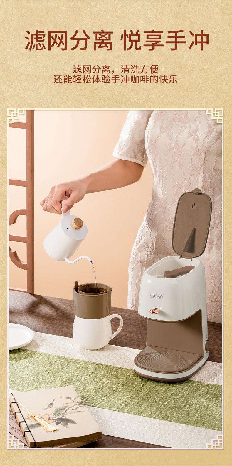 Cafetière, entièrement automatique, petite cafetière portable pour la maison, mini cafetière américaine à filtre pour le bureau.