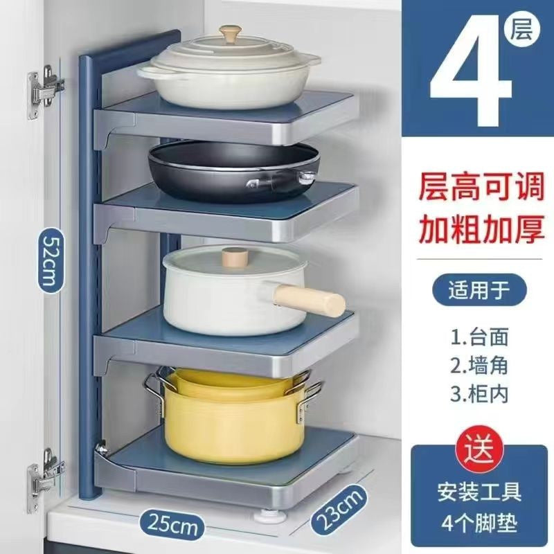 Étagère de rangement de cuisine, usage domestique, organisateur d'ustensiles de cuisine multifonctionnel, support de rangement, armoire multicouche, support de casseroles sous évier et cuisinière.