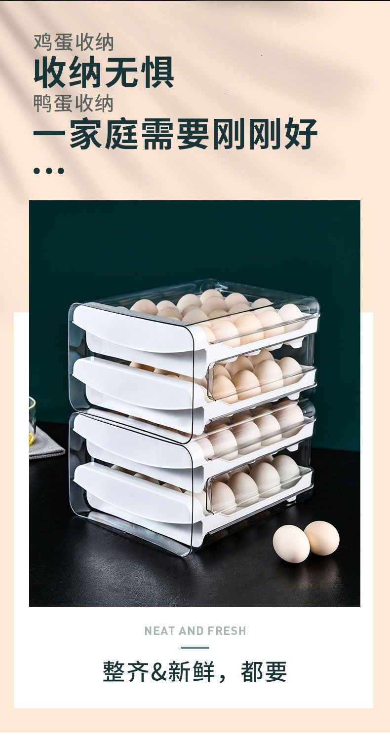 Boîte de rangement pour œufs, rangement pour réfrigérateur, style tiroir, gadget de cuisine en plastique, en boîte, récipient de conservation de la fraîcheur à double couche.