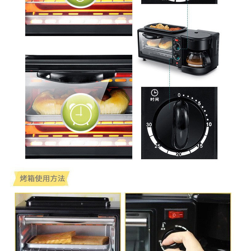 3-in-1 breakfast machine, home multifunctional breakfast machine, coffee making, hot milk, electric oven