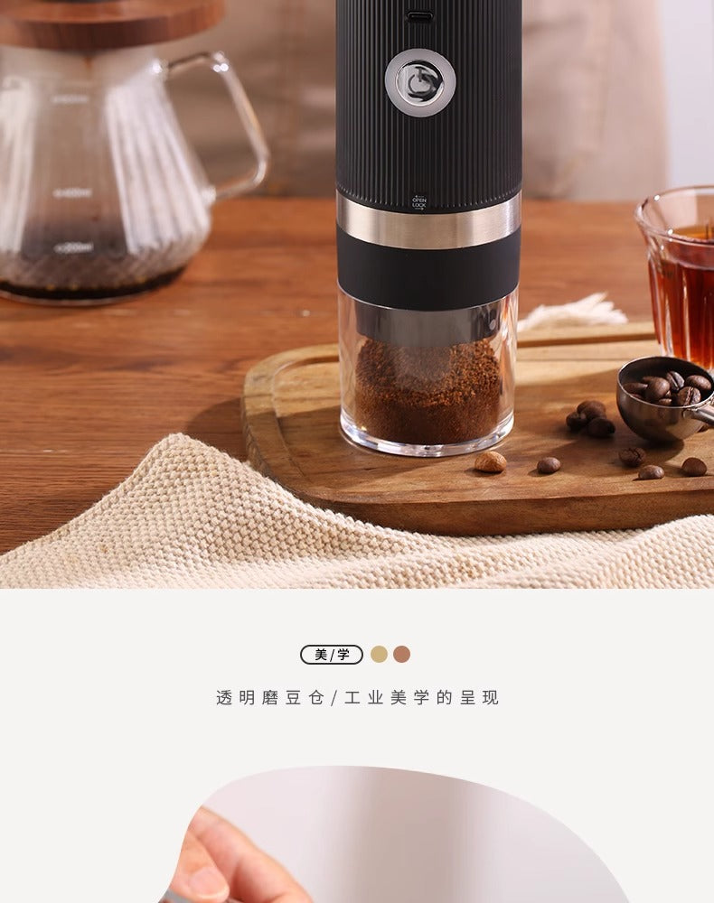 Bincoo electric grinder, coffee bean grinder, household small automatic hand grinder, portable grinder