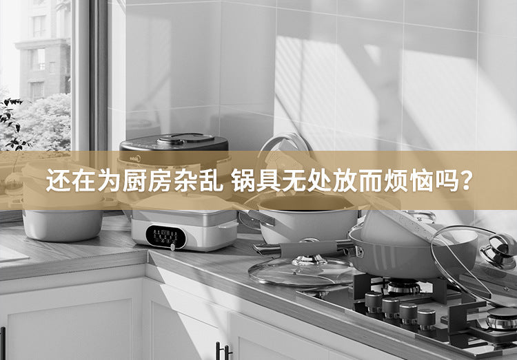 Étagère de rangement de cuisine, usage domestique, organisateur d'ustensiles de cuisine multifonctionnel, support de rangement, armoire multicouche, support de casseroles sous évier et cuisinière.