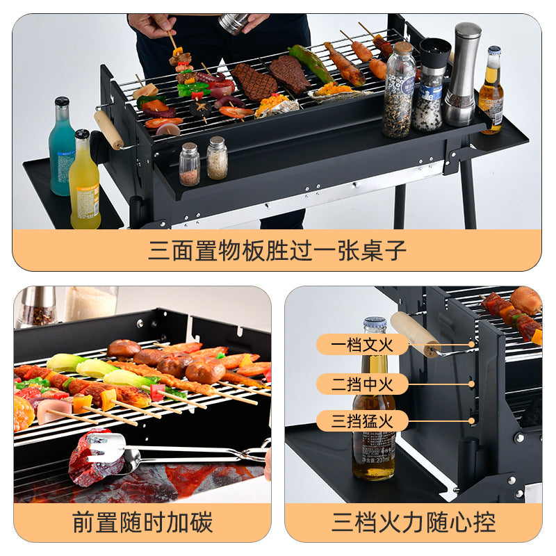 Barbecue, gril extérieur, portable et domestique pour la cour, four à barbecue au charbon de bois et en acier inoxydable, foyer de camping, four à thé et à rôtir la viande.