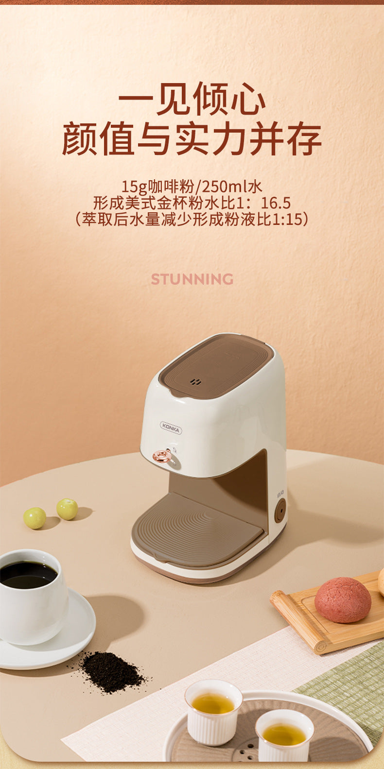 Cafetière, entièrement automatique, petite cafetière portable pour la maison, mini cafetière américaine à filtre pour le bureau.