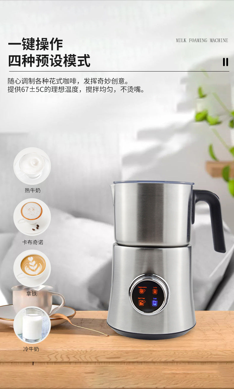 900ML electric new milk frother MF06 coffee latte milk foam plastic stainless steel milk frother