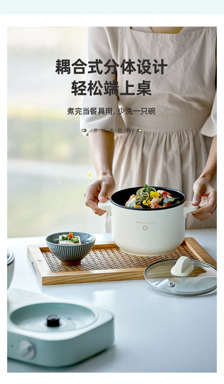 Xiaoxiong DRG-E12J1 : Marmite électrique multifonctionnelle pour frire, sauter, mijoter et bouillir.