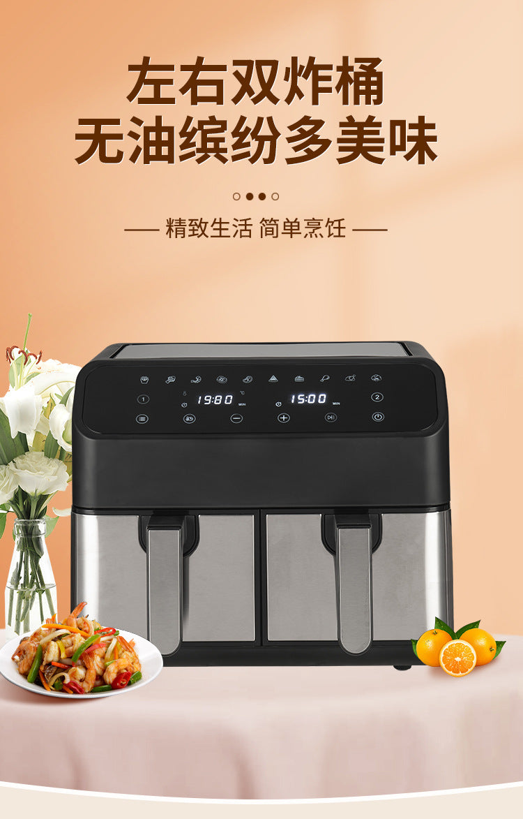 8L stainless steel double pot air fryer multifunctional visual large capacity household electric fryer only for french fries oven