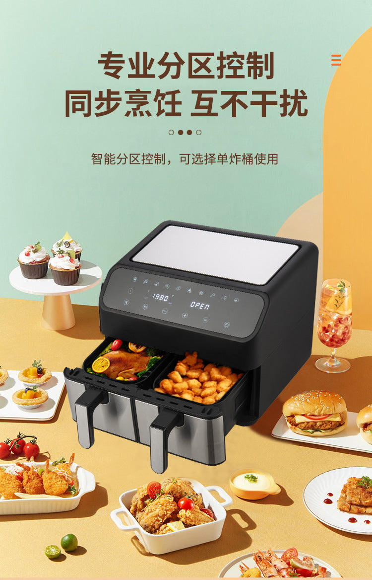 8L stainless steel double pot air fryer multifunctional visual large capacity household electric fryer only for french fries oven