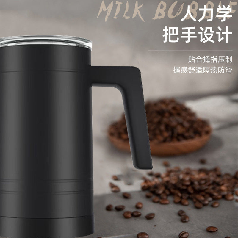Automatic household milk frother, hot and cold electric milk frother, milk frother, mixing cup, milk frothere