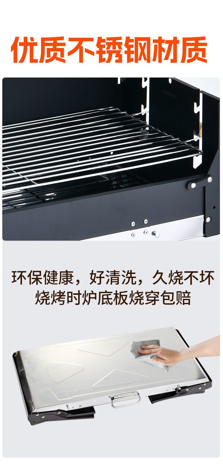 Barbecue, gril extérieur, portable et domestique pour la cour, four à barbecue au charbon de bois et en acier inoxydable, foyer de camping, four à thé et à rôtir la viande.