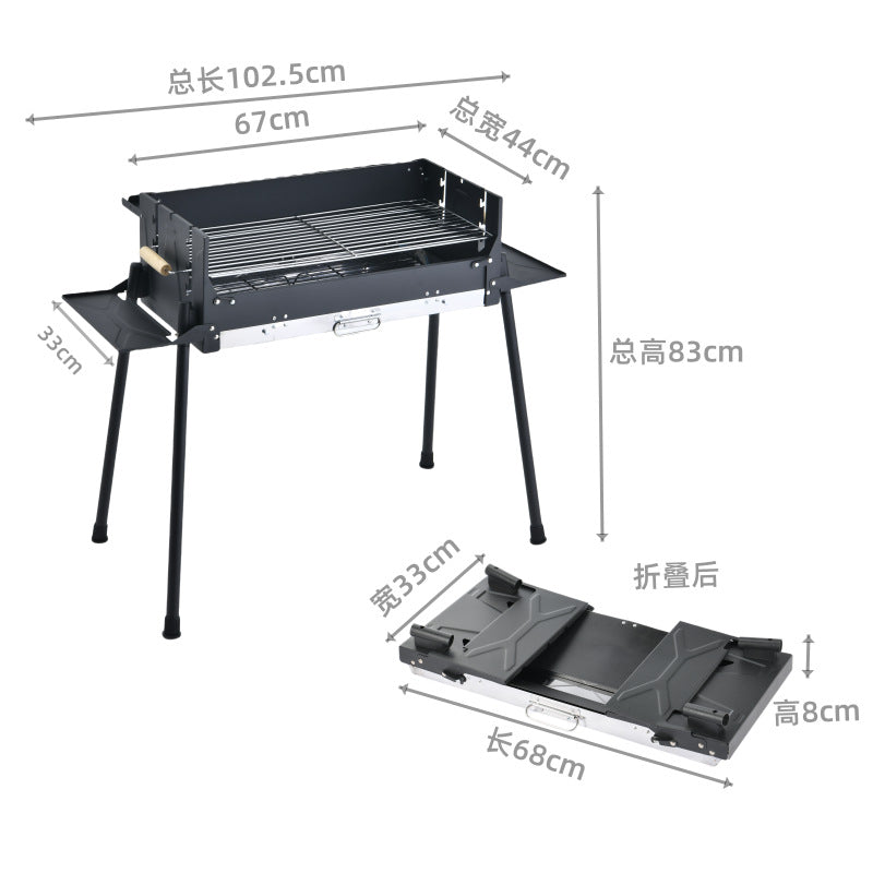Barbecue, gril extérieur, portable et domestique pour la cour, four à barbecue au charbon de bois et en acier inoxydable, foyer de camping, four à thé et à rôtir la viande.