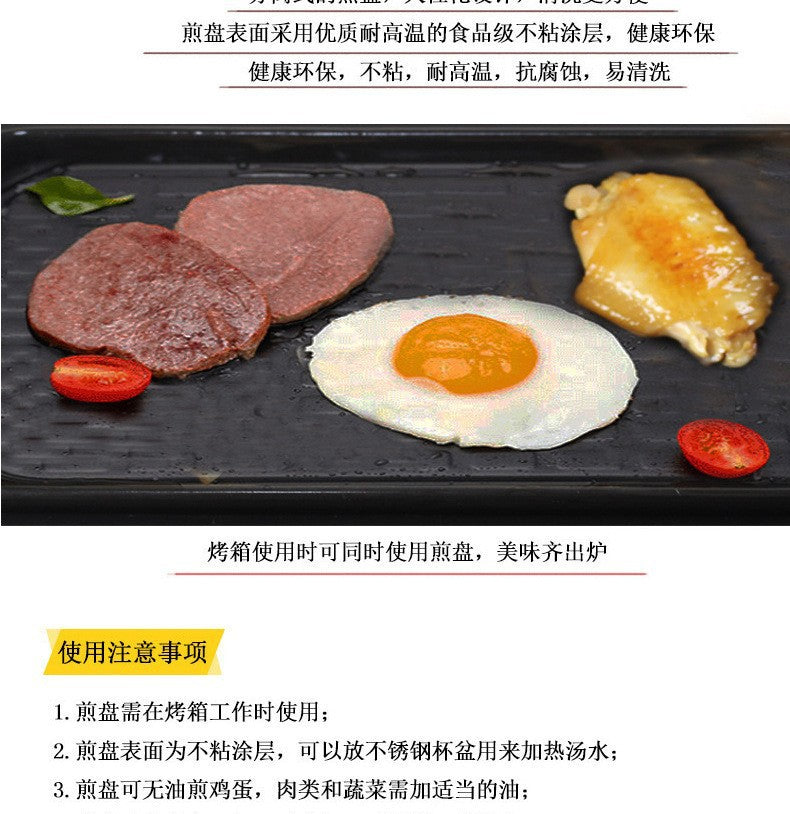 3-in-1 breakfast machine, home multifunctional breakfast machine, coffee making, hot milk, electric oven