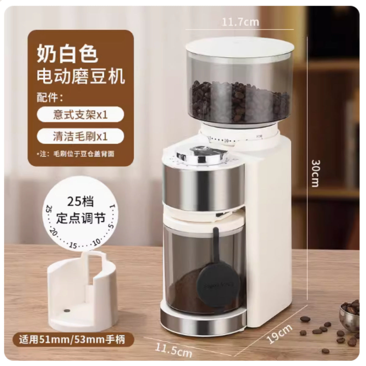 Bean grinder, coffee bean grinder, hand drawn Italian grinder, small coarse and fine 110V220V new model