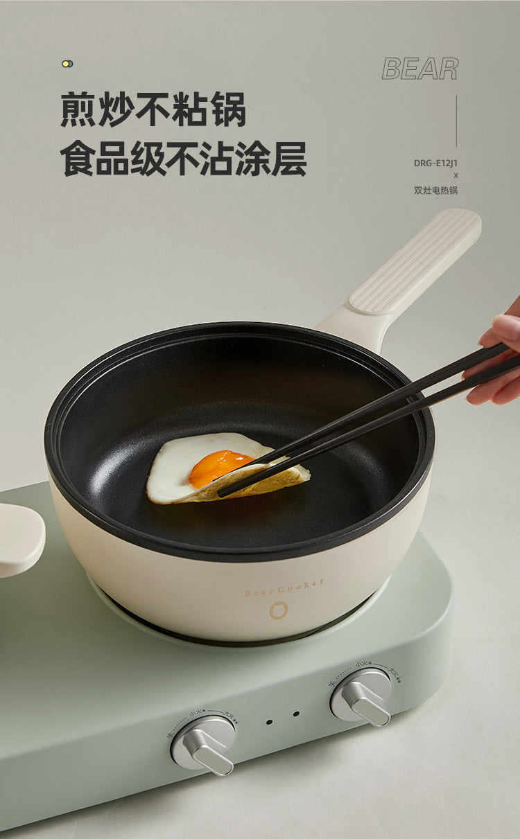 Xiaoxiong DRG-E12J1 : Marmite électrique multifonctionnelle pour frire, sauter, mijoter et bouillir.