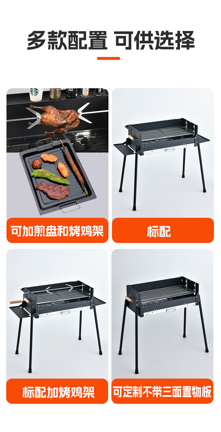Barbecue, gril extérieur, portable et domestique pour la cour, four à barbecue au charbon de bois et en acier inoxydable, foyer de camping, four à thé et à rôtir la viande.