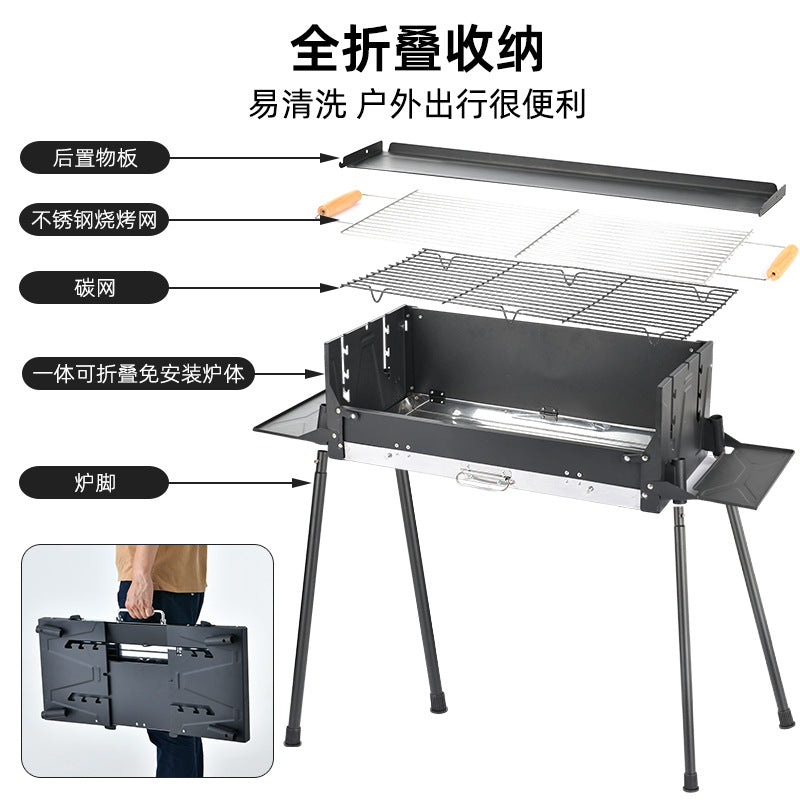 Barbecue, gril extérieur, portable et domestique pour la cour, four à barbecue au charbon de bois et en acier inoxydable, foyer de camping, four à thé et à rôtir la viande.