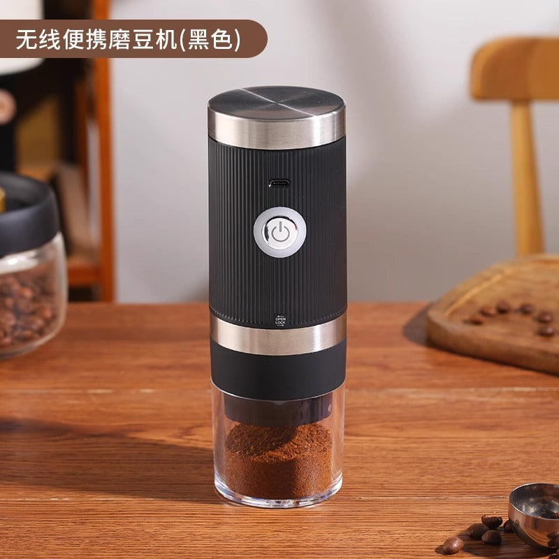 Bincoo electric grinder, coffee bean grinder, household small automatic hand grinder, portable grinder