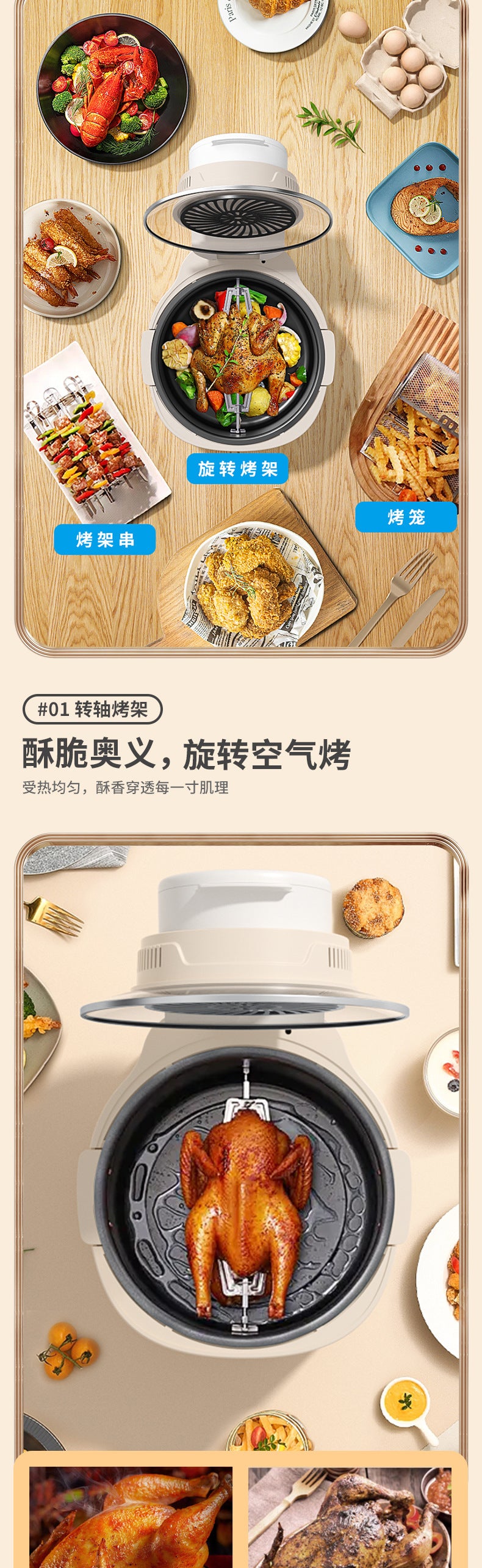 Air fryer multifunctional Yangtze air fryer 8-liter household large capacity electric fryer stainless steel