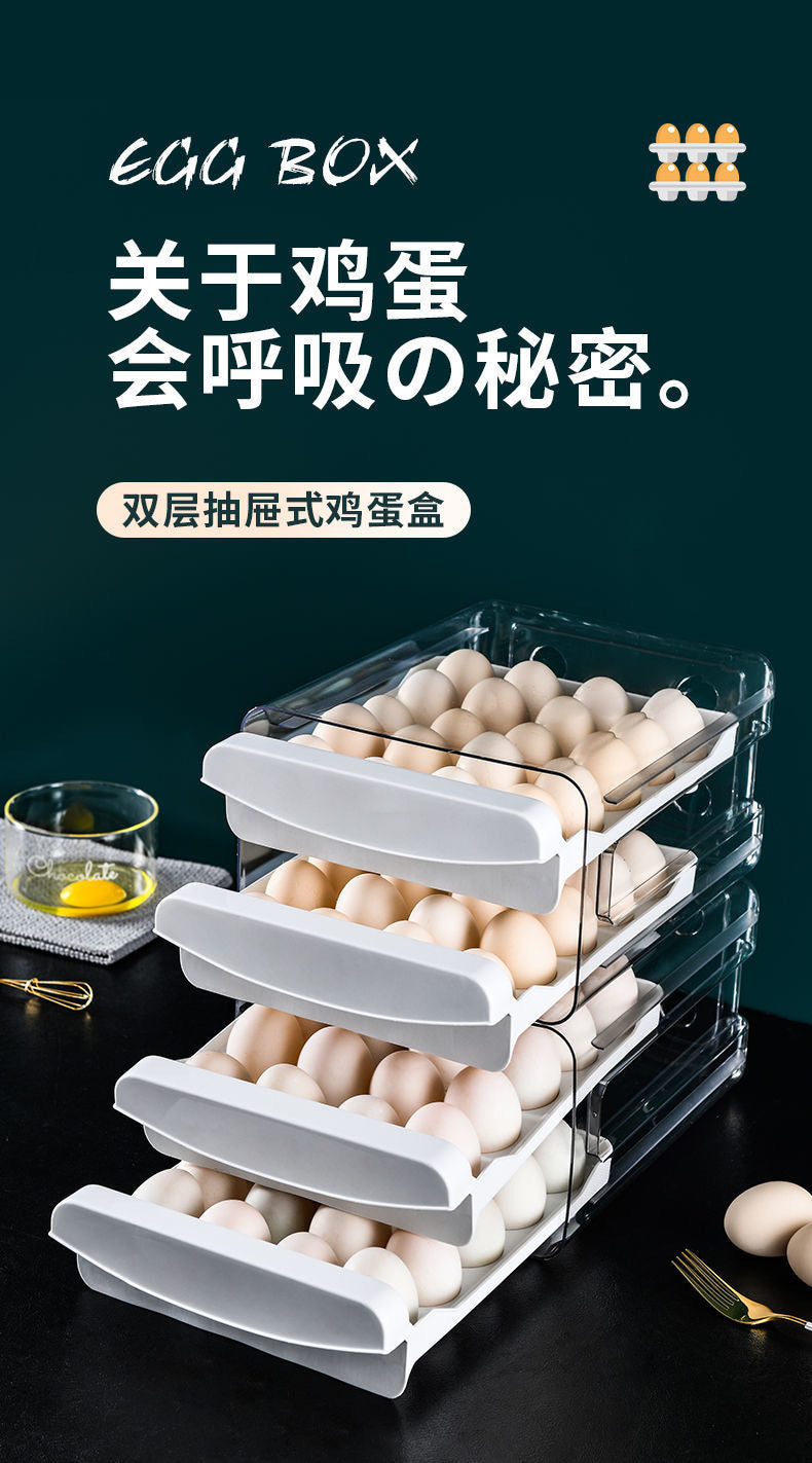 Boîte de rangement pour œufs, rangement pour réfrigérateur, style tiroir, gadget de cuisine en plastique, en boîte, récipient de conservation de la fraîcheur à double couche.