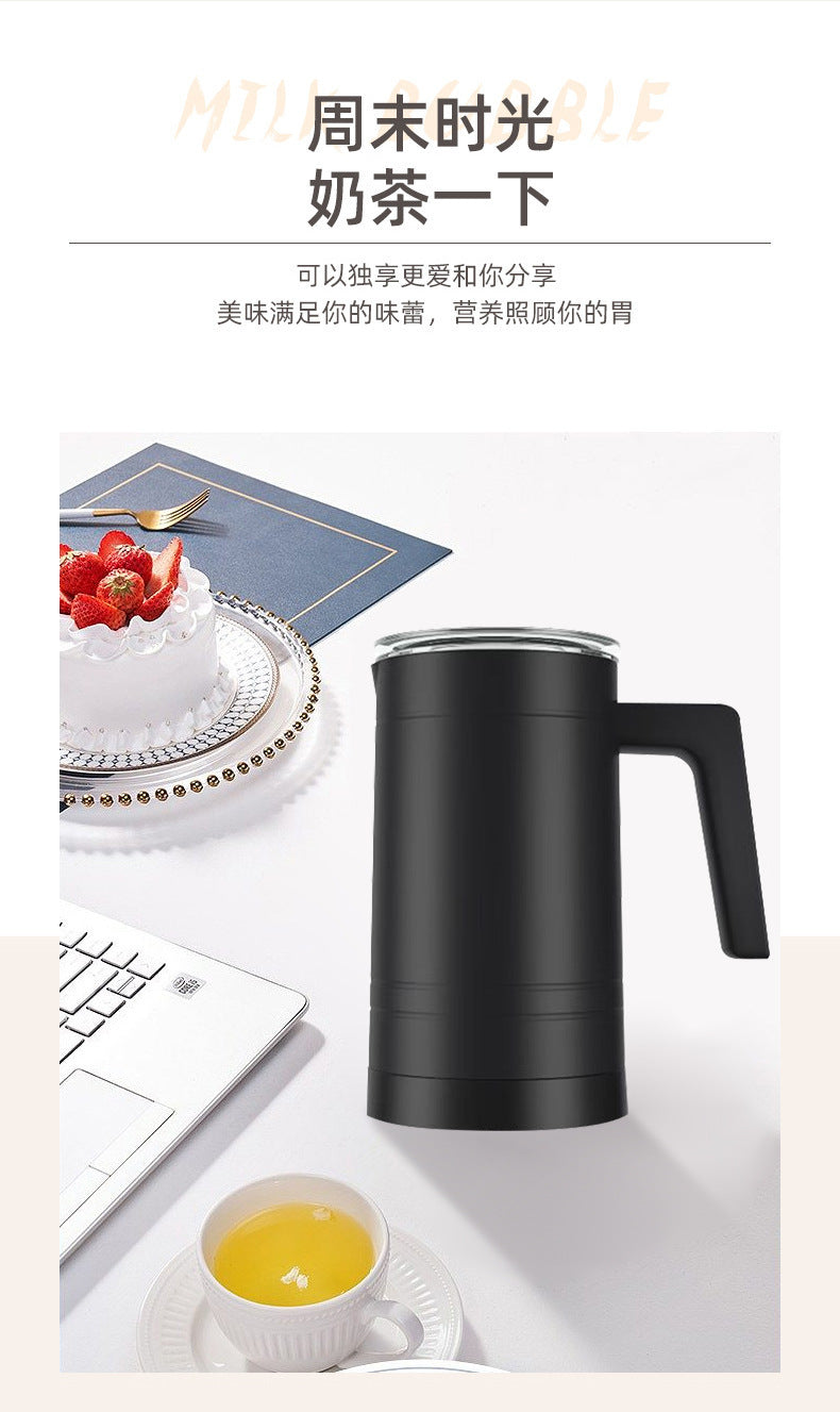 Automatic household milk frother, hot and cold electric milk frother, milk frother, mixing cup, milk frothere