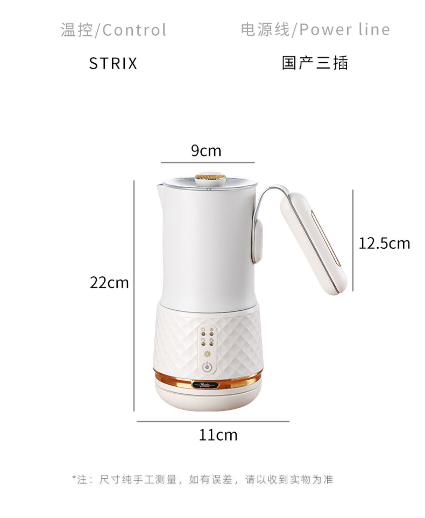 Bincoo electric milk frother, fully automatic milk frother, small household hot and cold coffee milk frother, mixer and frother.