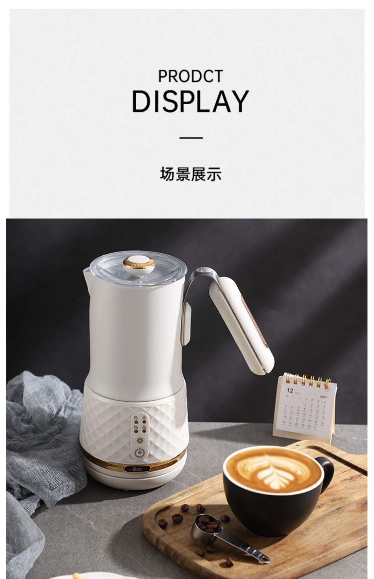 Bincoo electric milk frother, fully automatic milk frother, small household hot and cold coffee milk frother, mixer and frother.