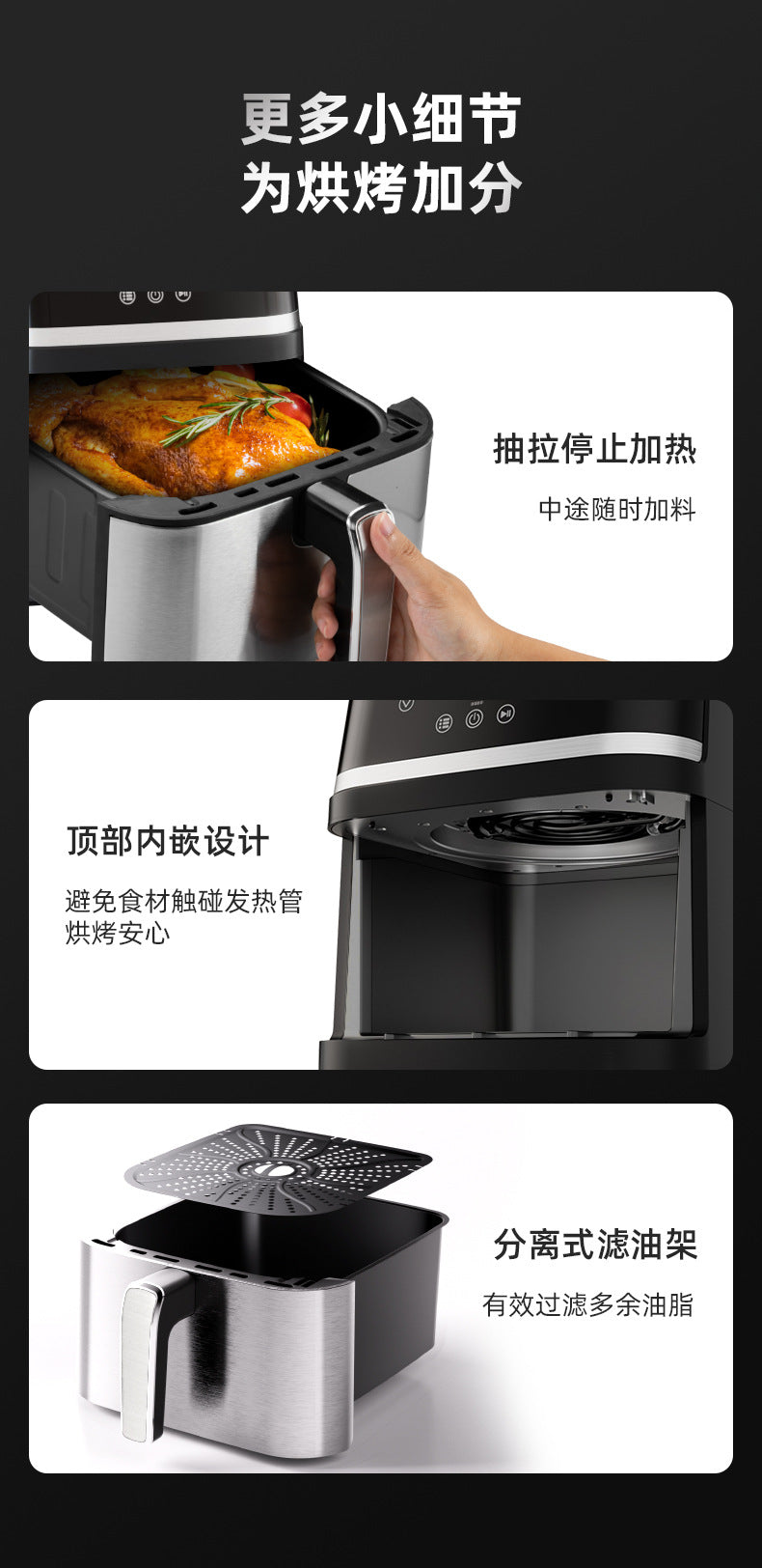 Air fryer multifunctional Yangtze air fryer 8-liter household large capacity electric fryer stainless steel