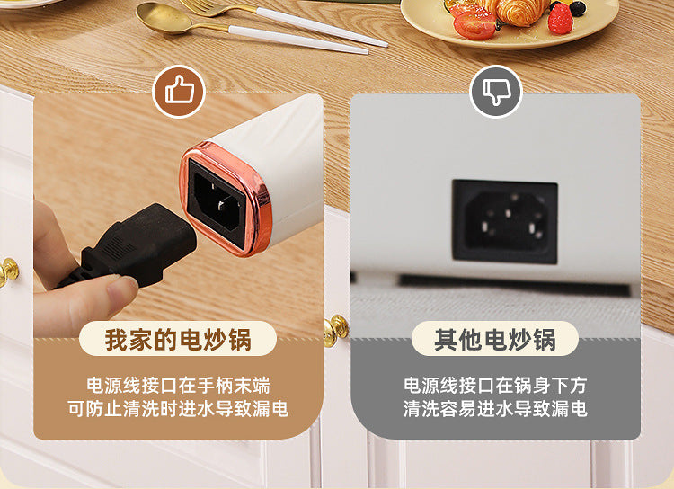 Poêle à frire électrique, usage domestique, grande capacité, cuisson intelligente, sauté, multifonctionnelle, poêle antiadhésive, poêle à frire électrique, poêle de cuisson haute puissance tout-en-un.