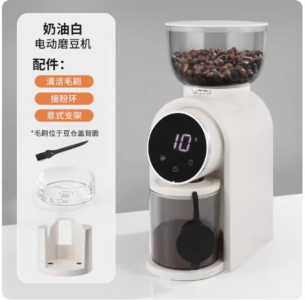 Bean grinder, coffee bean grinder, hand drawn Italian grinder, small coarse and fine 110V220V new model