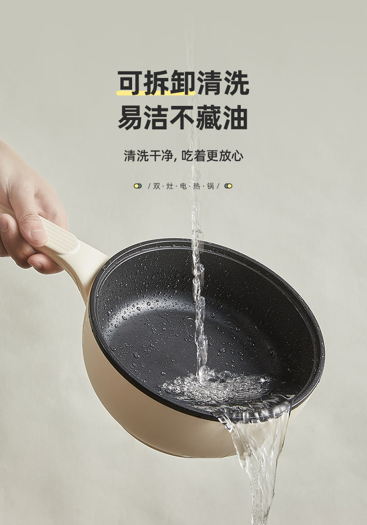 Xiaoxiong DRG-E12J1 : Marmite électrique multifonctionnelle pour frire, sauter, mijoter et bouillir.