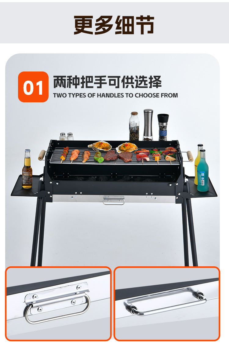 Barbecue, gril extérieur, portable et domestique pour la cour, four à barbecue au charbon de bois et en acier inoxydable, foyer de camping, four à thé et à rôtir la viande.