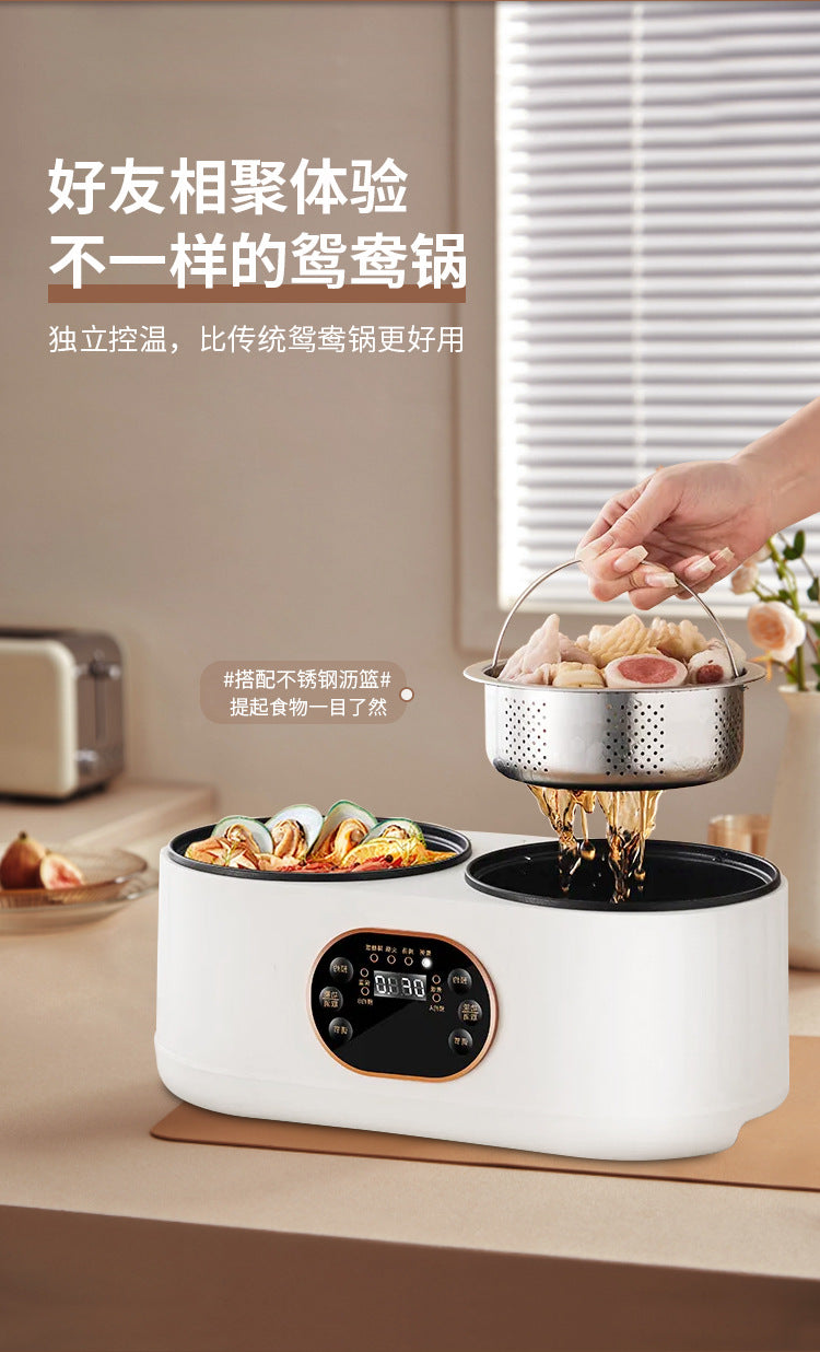 Cuiseur à riz à double chambre, marmite électrique multifonctionnelle à double commande pour canard mandarin, cuiseur à riz électrique, cuiseur électrique à double chambre.