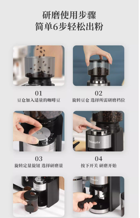 Bean grinder, coffee bean grinder, hand drawn Italian grinder, small coarse and fine 110V220V new model