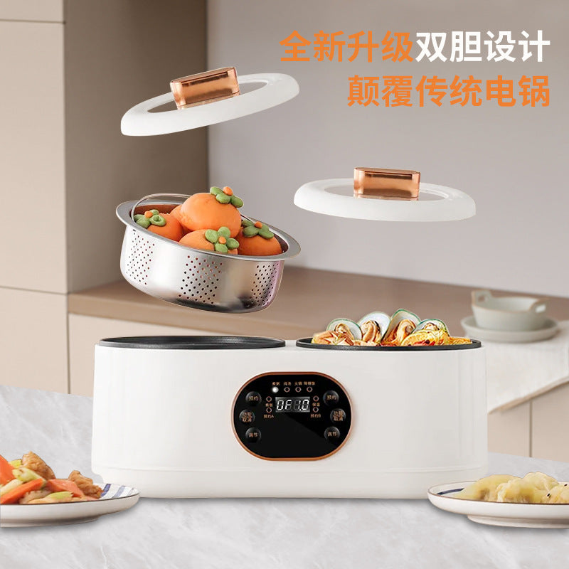 Cuiseur à riz à double chambre, marmite électrique multifonctionnelle à double commande pour canard mandarin, cuiseur à riz électrique, cuiseur électrique à double chambre.