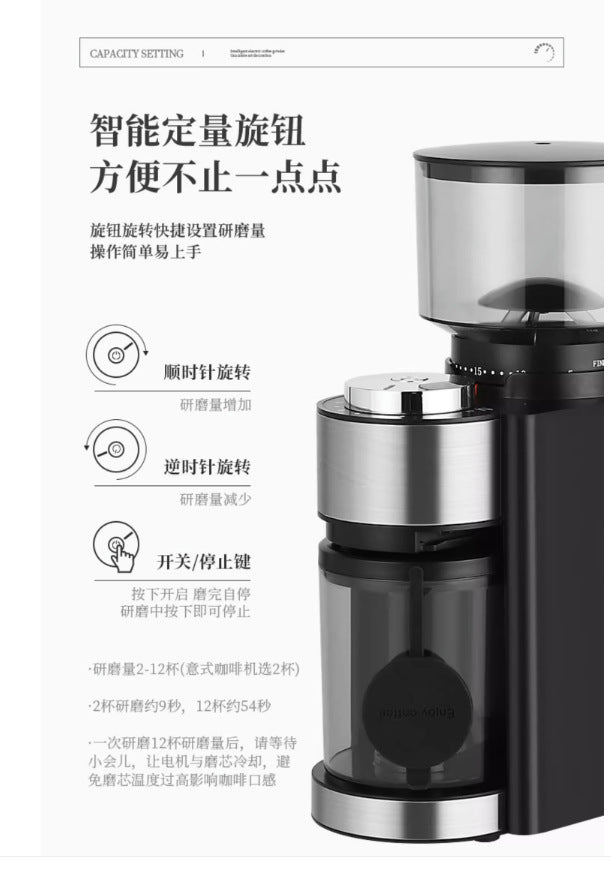 Bean grinder, coffee bean grinder, hand drawn Italian grinder, small coarse and fine 110V220V new model