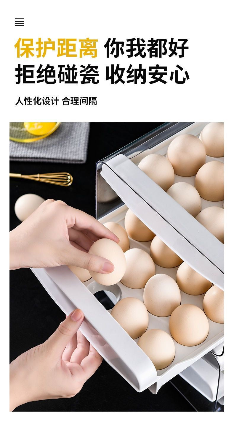 Boîte de rangement pour œufs, rangement pour réfrigérateur, style tiroir, gadget de cuisine en plastique, en boîte, récipient de conservation de la fraîcheur à double couche.