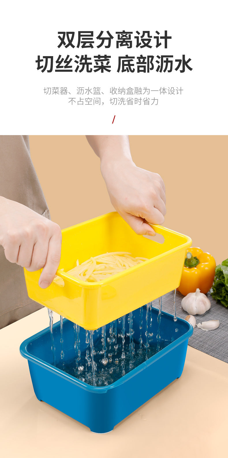 Un hachoir à légumes multifonctionnel : un ustensile de cuisine manuel et pratique pour trancher les fruits et légumes, fonctionne également comme une râpe - Le gadget de hachage ultime pour votre cuisine